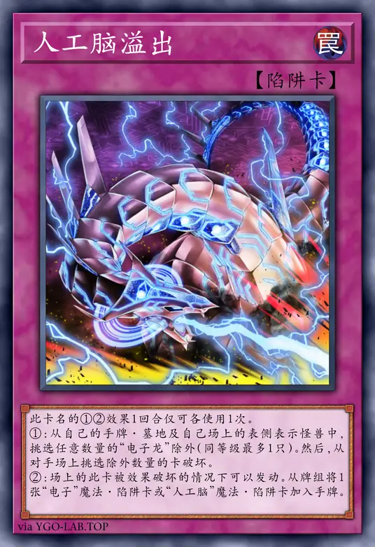 card-image-background