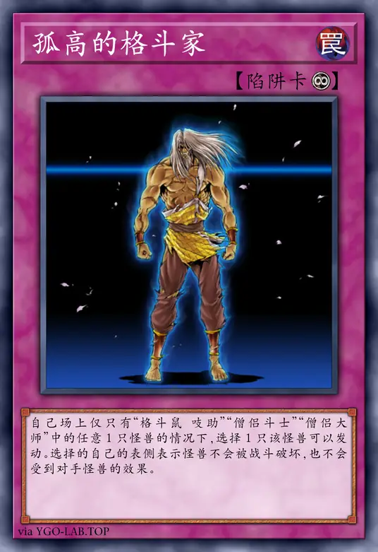 card-image-background