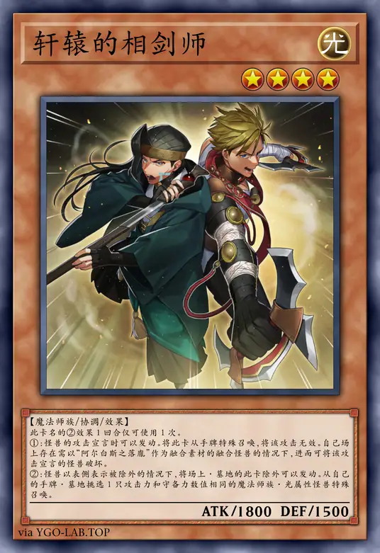 card-image-background