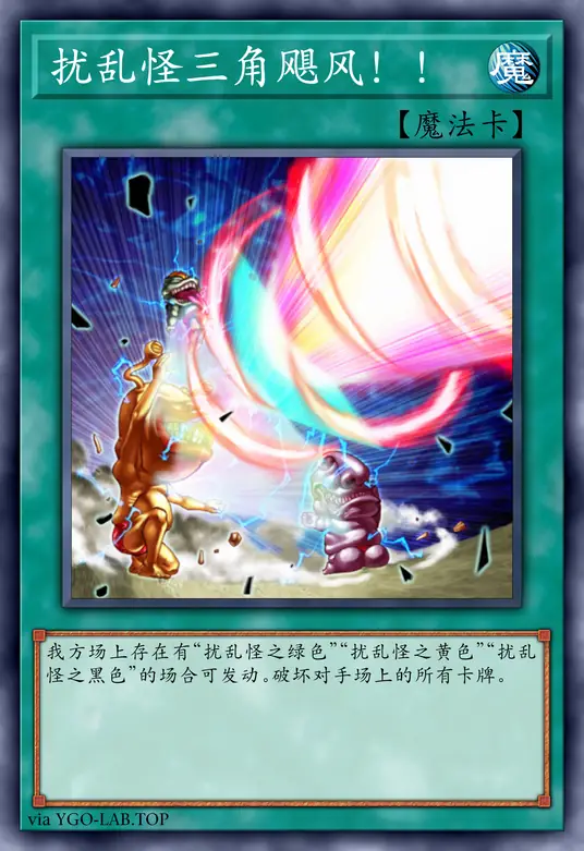 card-image-background