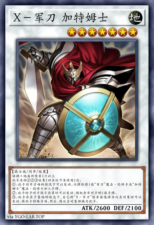 card-image-background