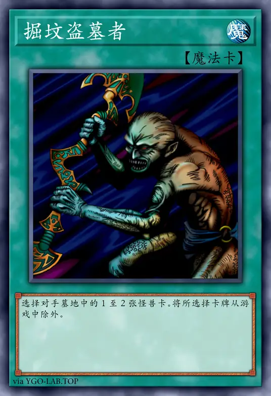 card-image-background