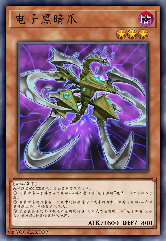 card-image-background