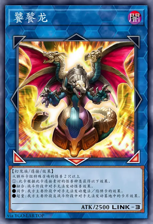 card-image-background