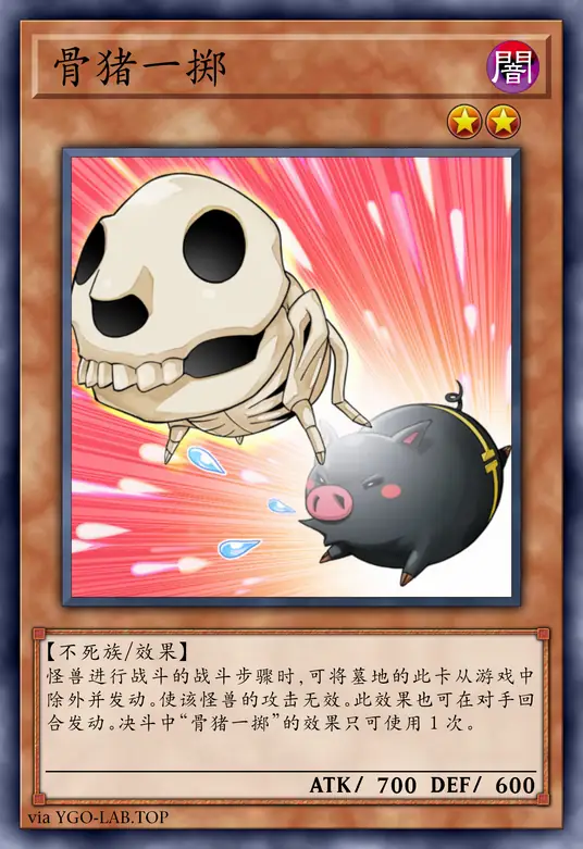 card-image-background