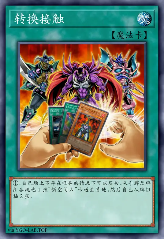 card-image-background