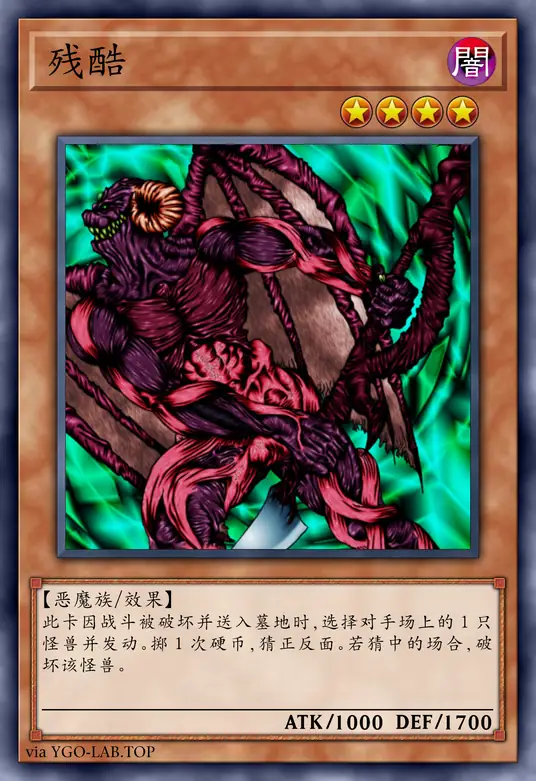 card-image-background