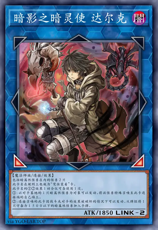 card-image-background