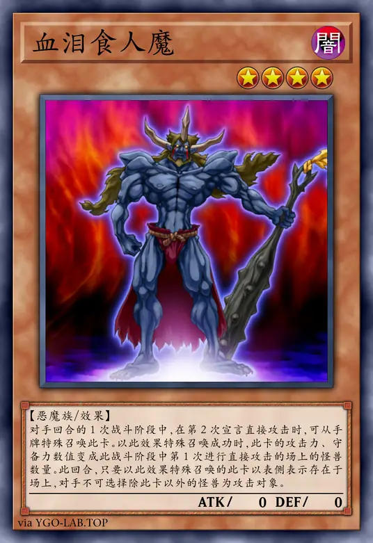 card-image-background