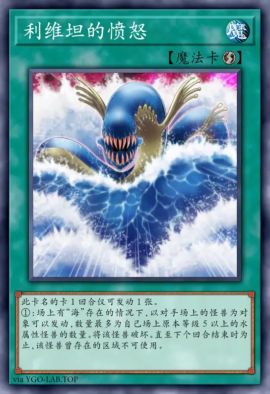 card-image-background