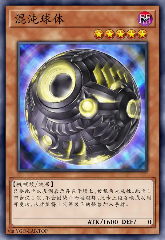 card-image-background