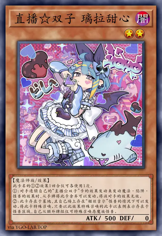 card-image-background