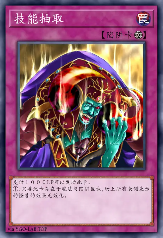 card-image-background