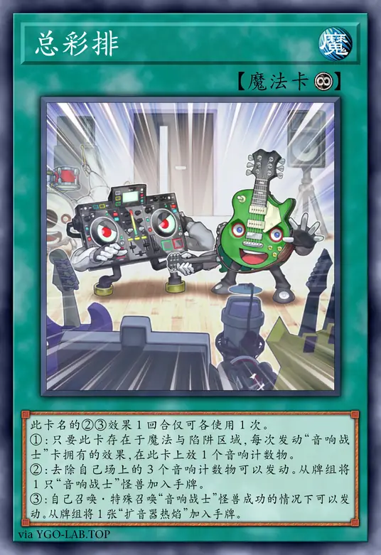 card-image-background