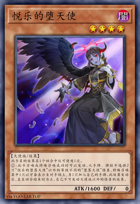 card-image-background