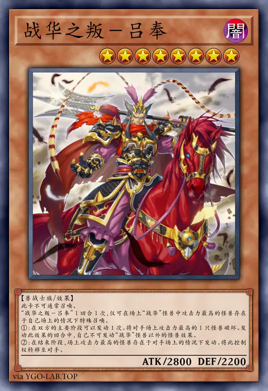 card-image-background