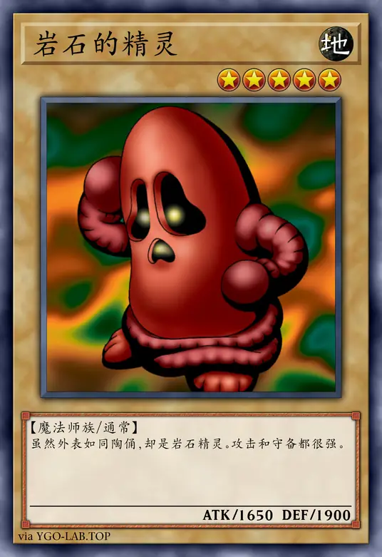 card-image-background