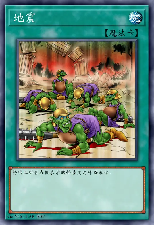 card-image-background