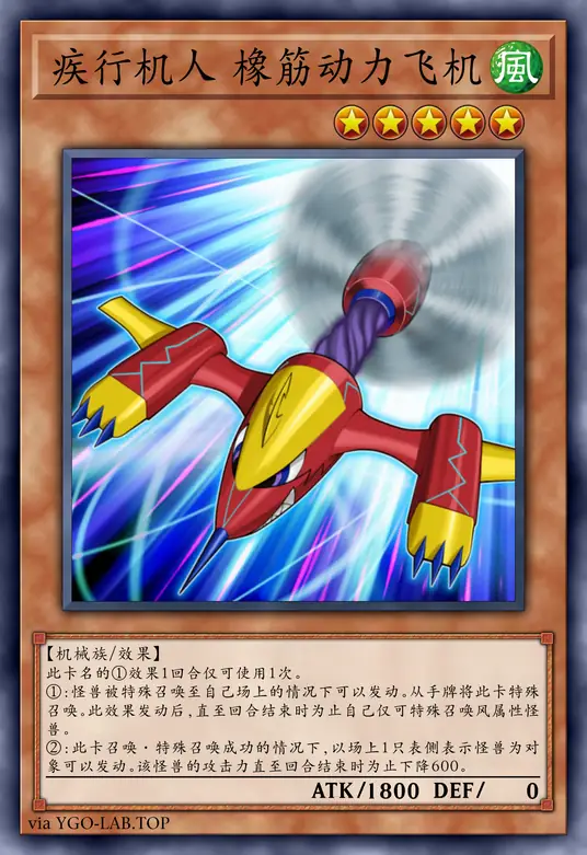 card-image-background