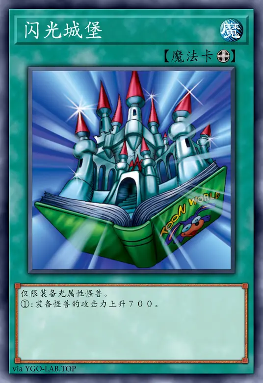 card-image-background