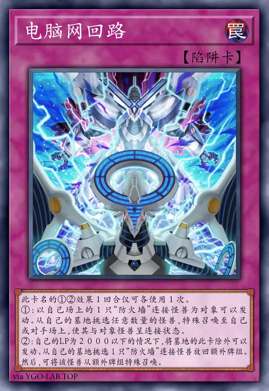 card-image-background