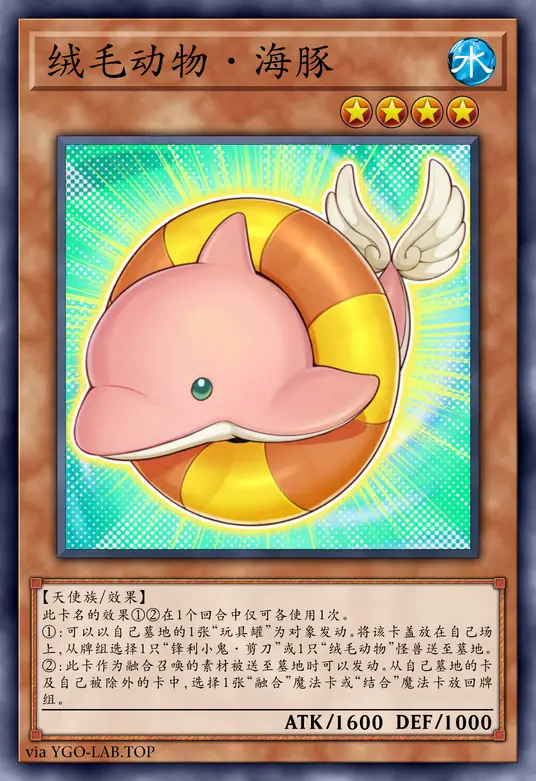 card-image-background