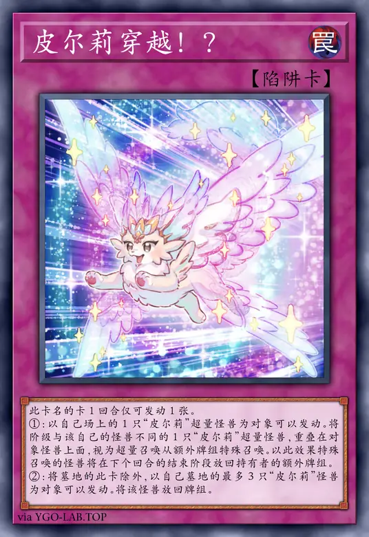 card-image-background