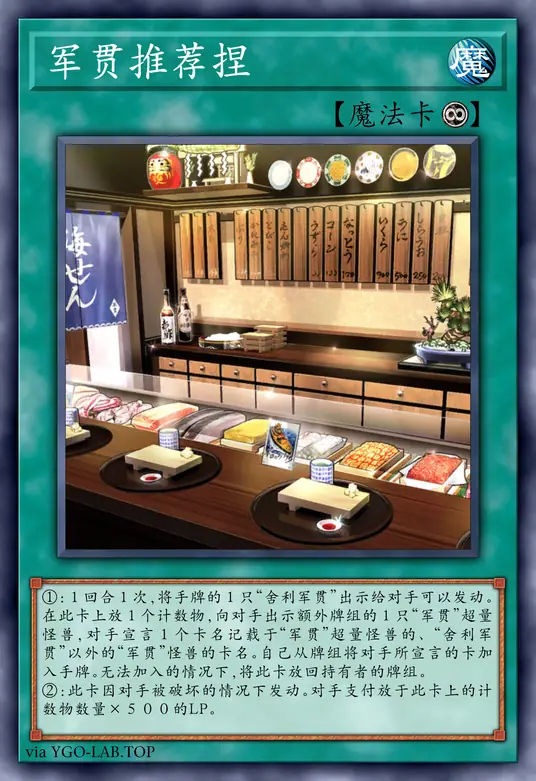 card-image-background