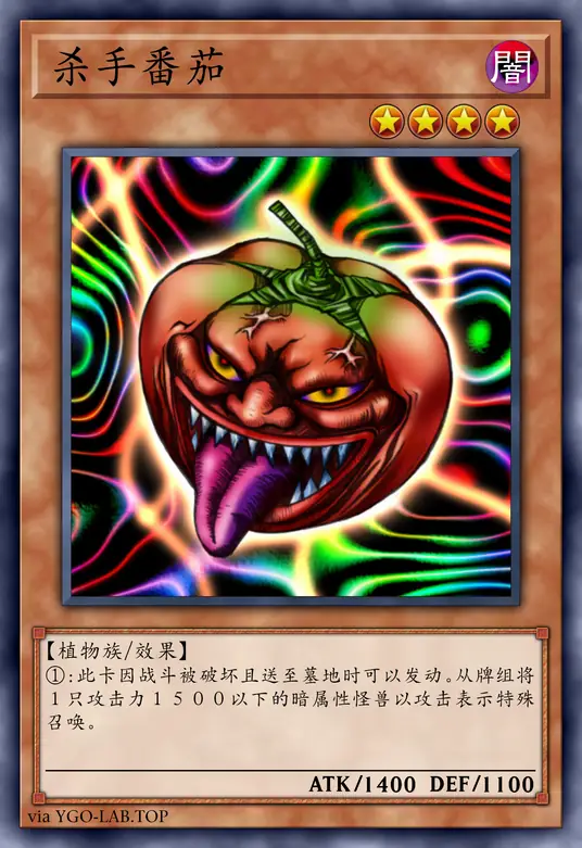 card-image-background