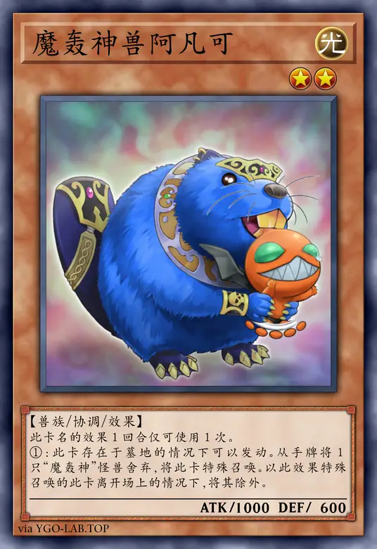 card-image-background