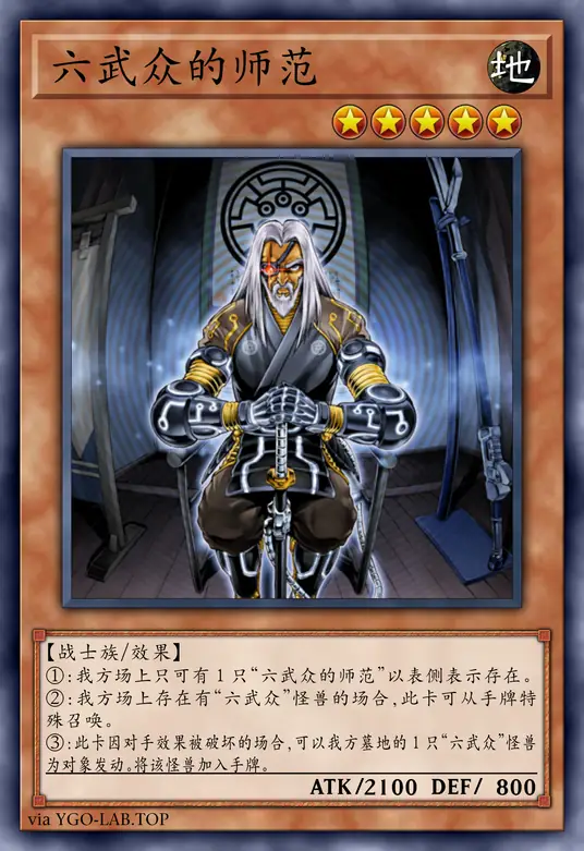 card-image-background