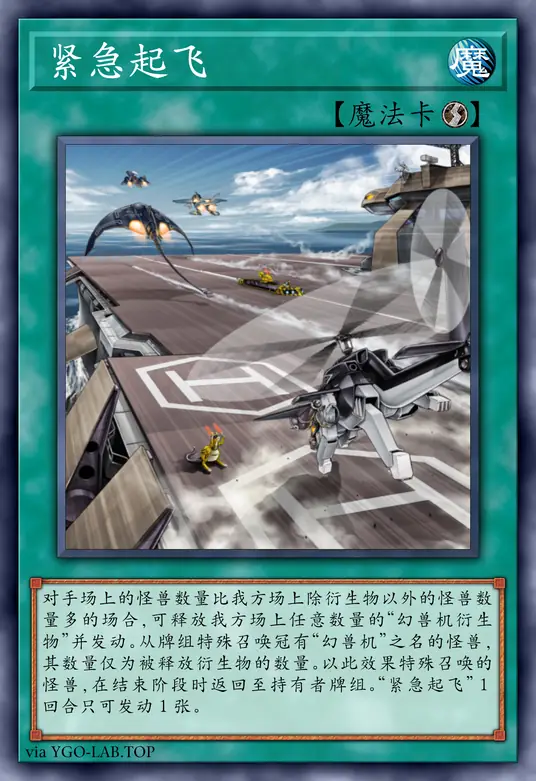 card-image-background