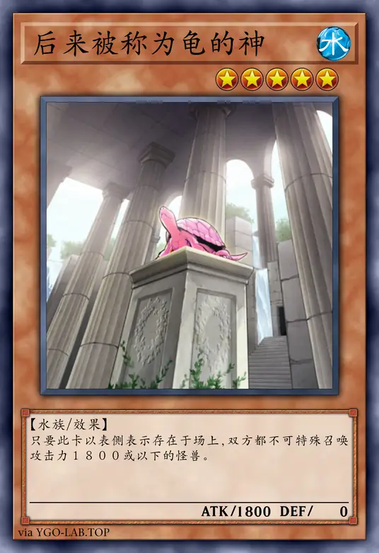 card-image-background