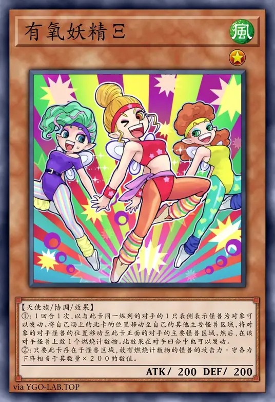 card-image-background