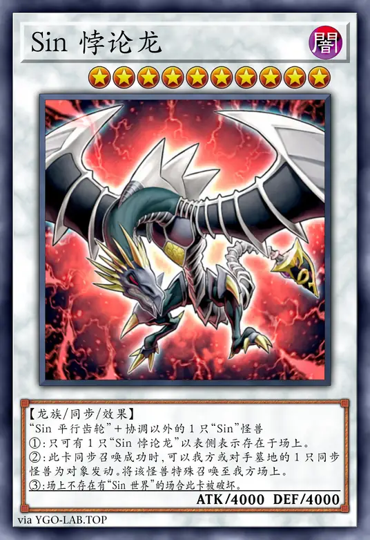 card-image-background