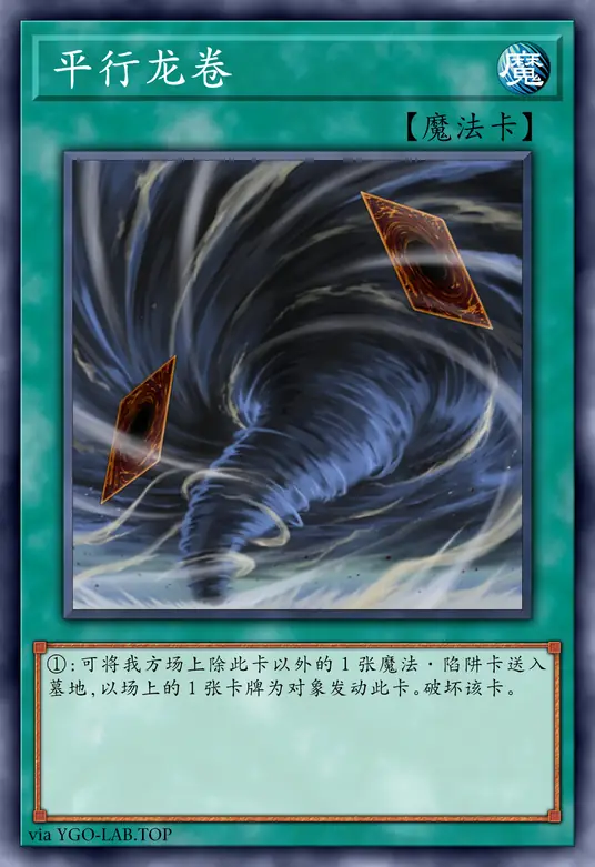 card-image-background