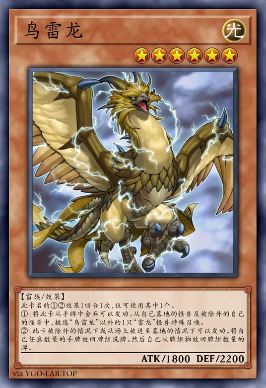 card-image-background