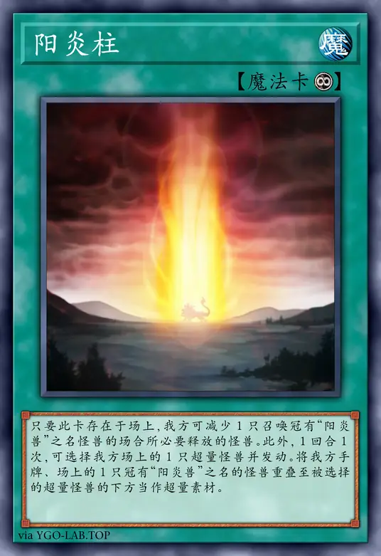 card-image-background