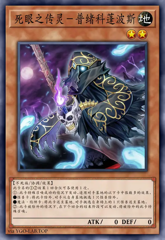 card-image-background