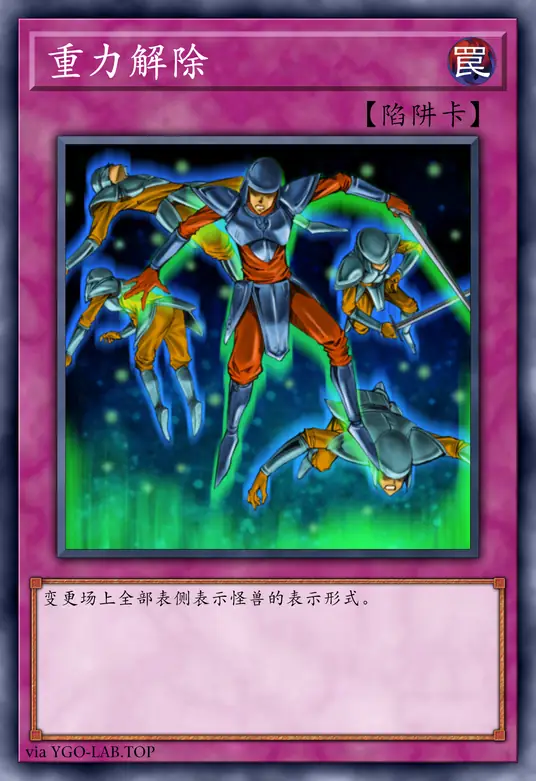 card-image-background