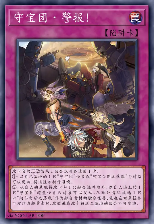 card-image-background