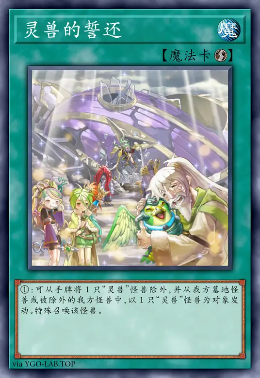 card-image-background