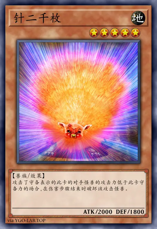 card-image-background