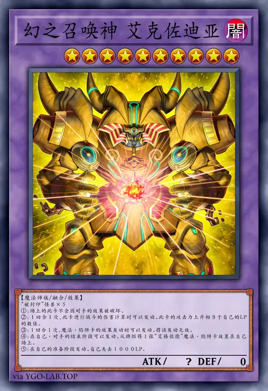 card-image-background