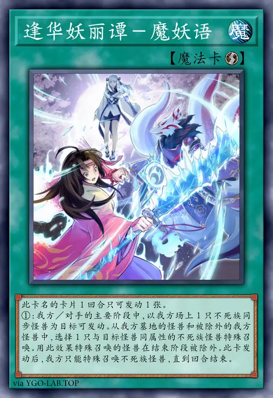 card-image-background