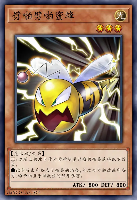 card-image-background