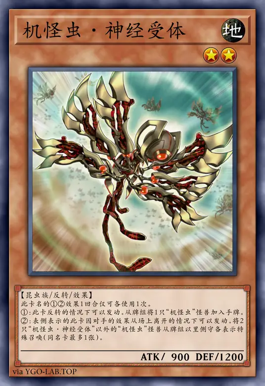 card-image-background