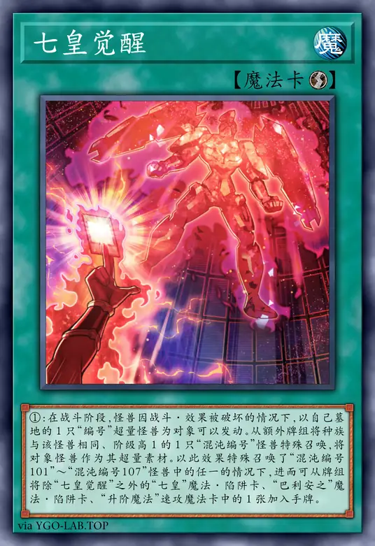 card-image-background