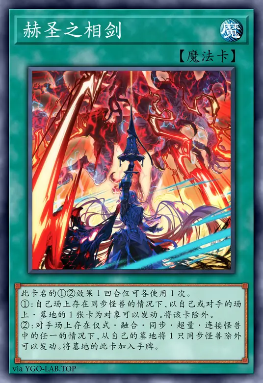 card-image-background