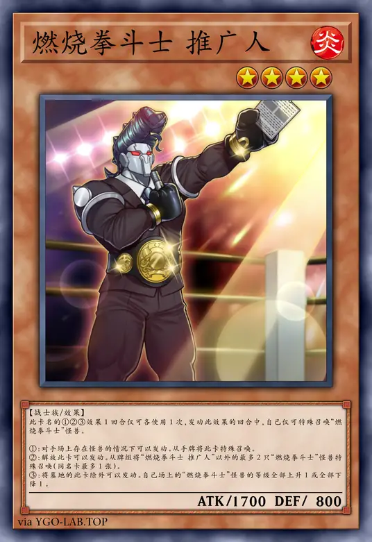 card-image-background